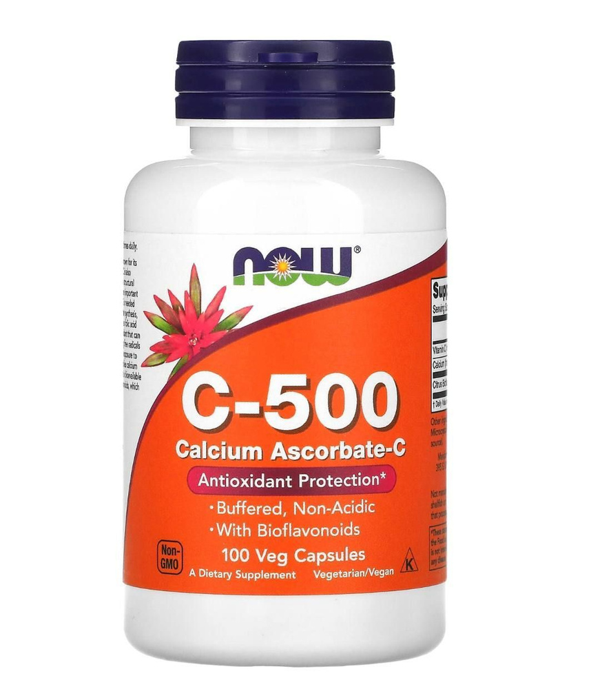 Витамин С 500 мг NOW C-500 Calcium Ascorbate 100 капсул - купить с ...