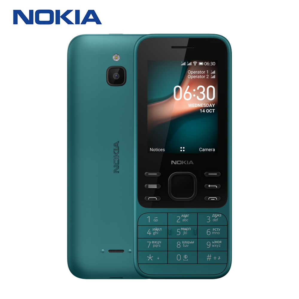 Nokia Мобильный телефон 6300 4G, зеленый