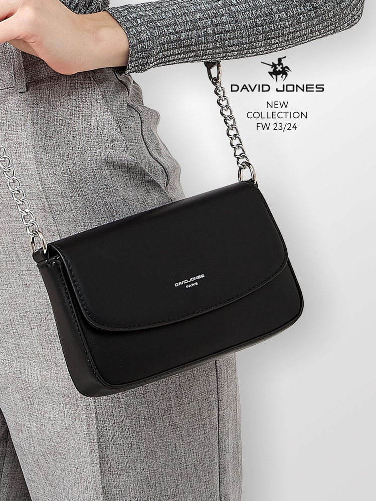 DAVID JONES Сумка женская через плечо кросс боди маленькая - купить с ...