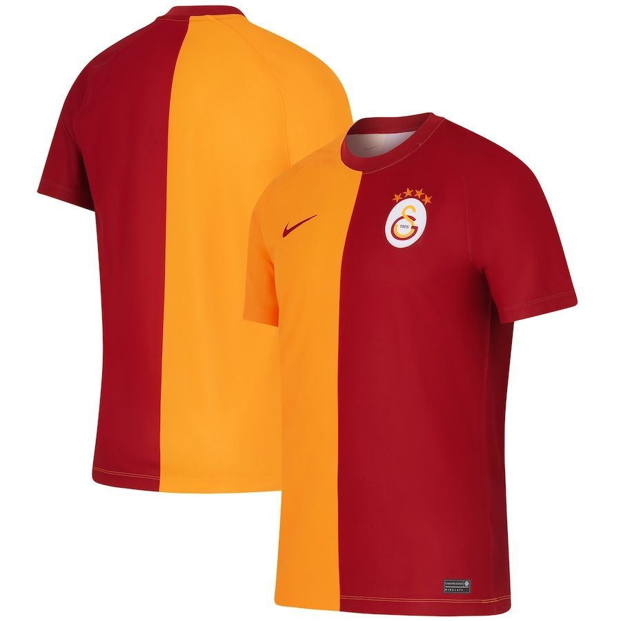 Galatasaray форма