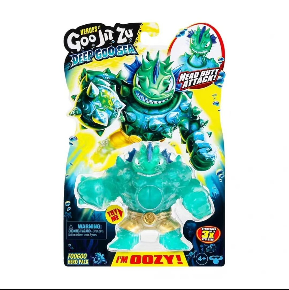 Гуджитсу Игрушка Блейзагот Глоу Шифтерс В.1 тянущаяся фигурка GooJitZu ...