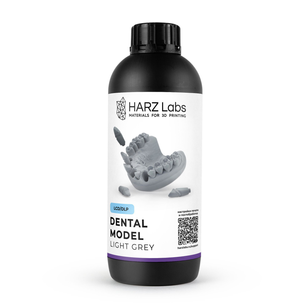 Фотополимер Harz Labs Dental Model Light Grey 1кг - купить с доставкой ...