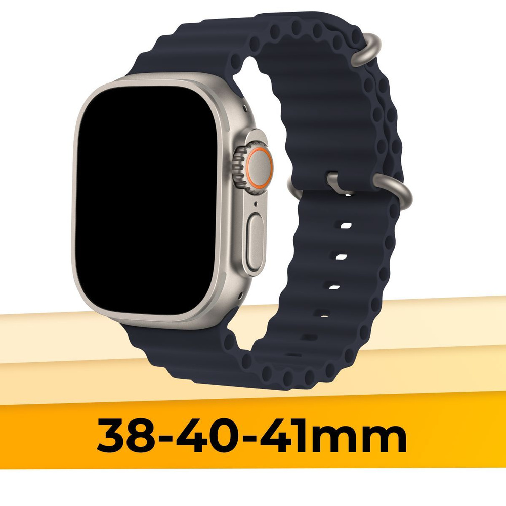 apple watch series se 41mm