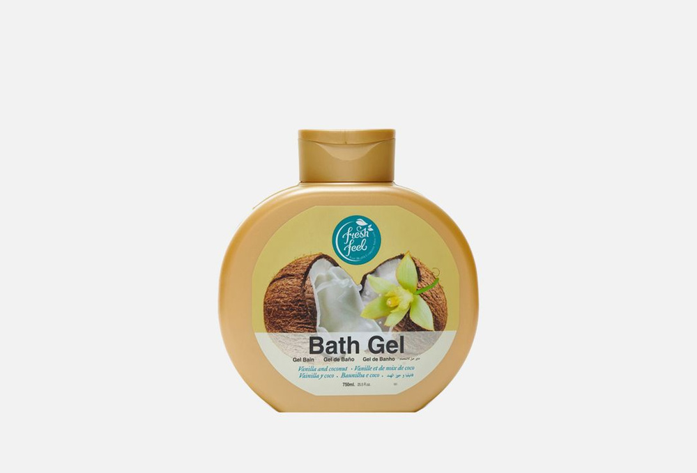 Vanilla bath clearance gel