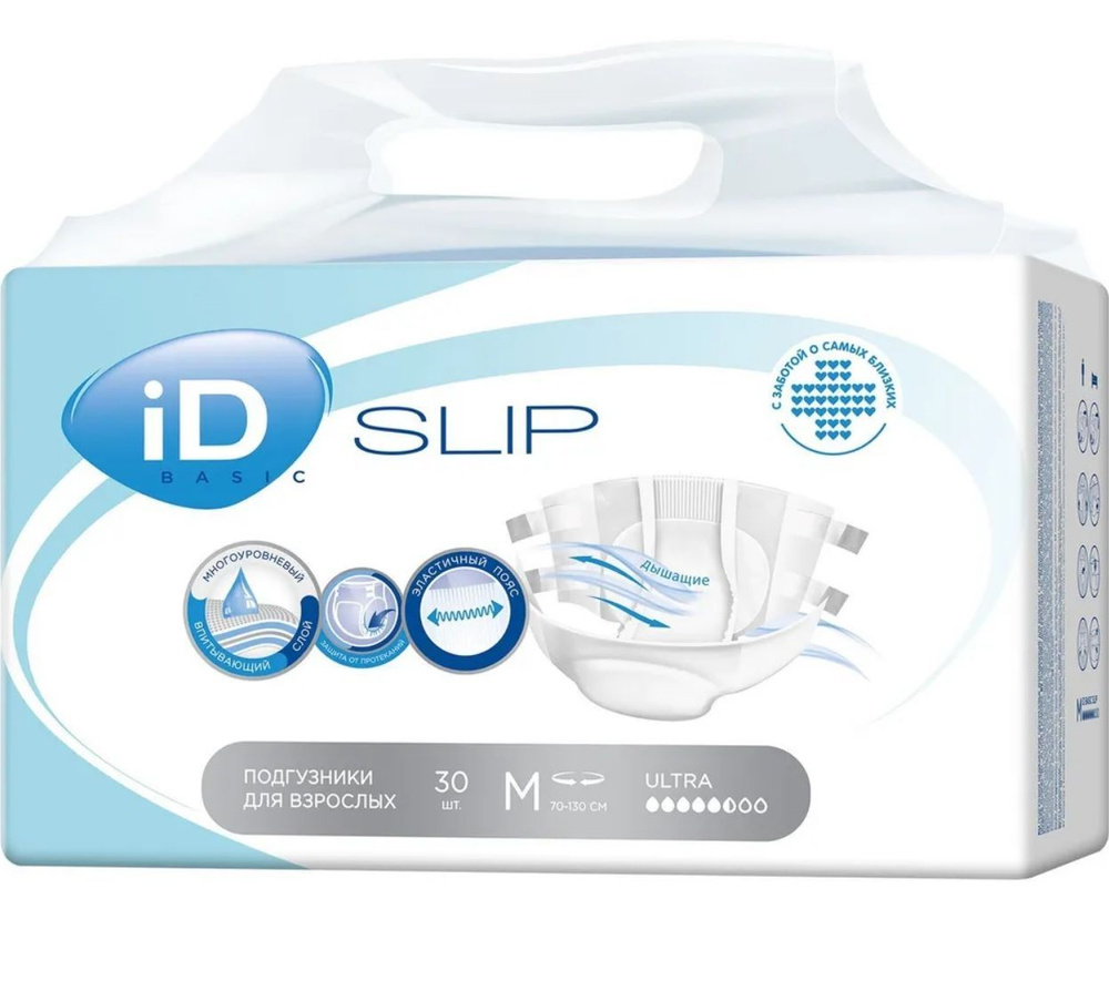 Подгузники ID basic M 30 шт #1
