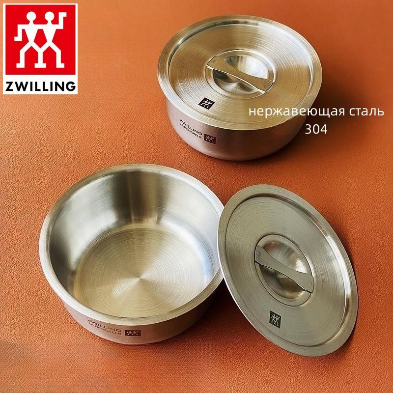 ZWILLING Набор салатников zwilling, 600 мл, 1 шт #1