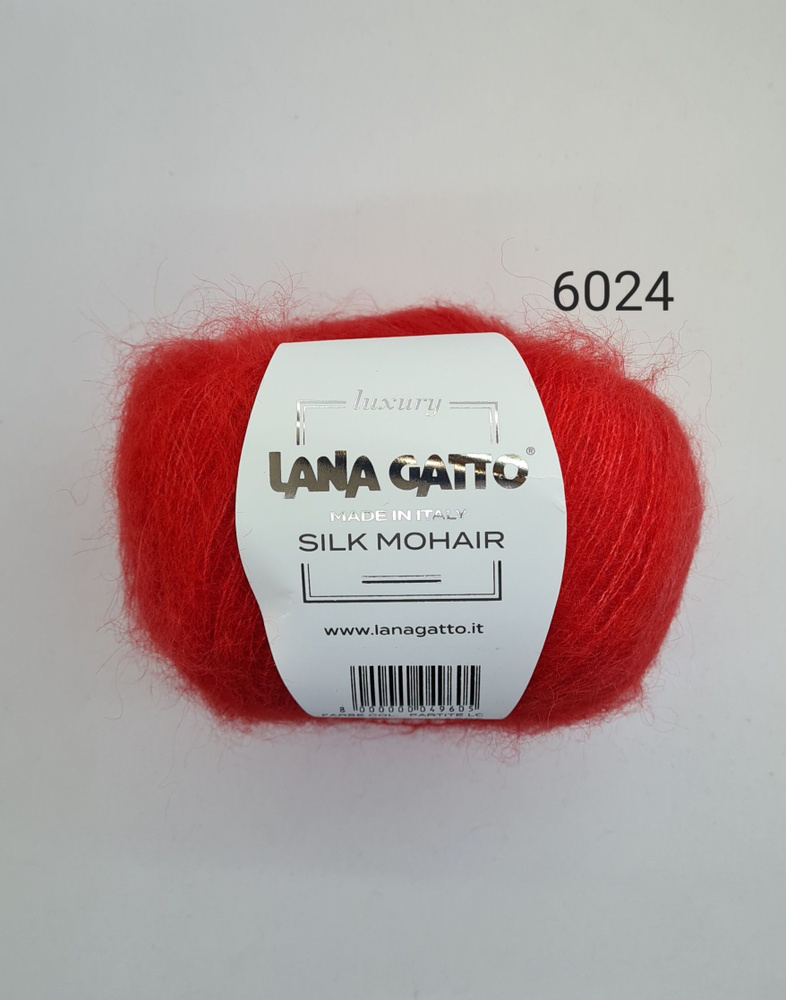 Пряжа Lana Gatto Silk Mohair/ Лана Гатто Силк Мохер /- цвет 6024 - Яркий красный - 6 шт.  #1