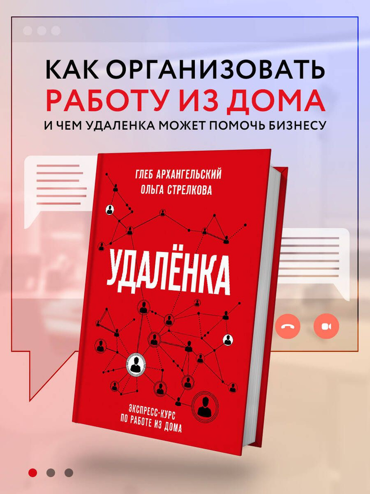 Реестр членов Ассоциации СРО «МРИ»