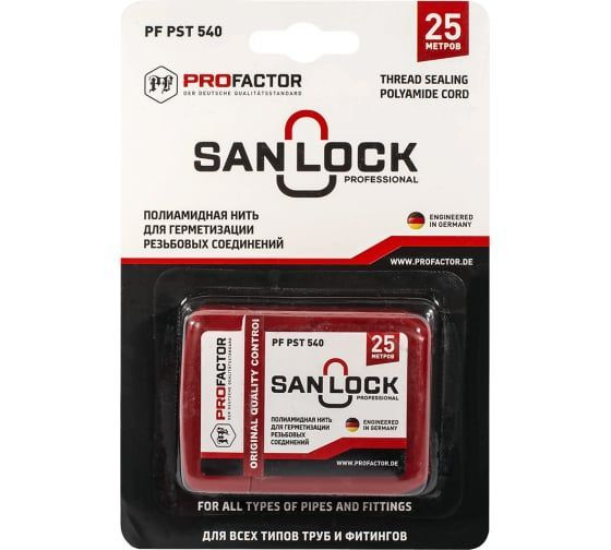 Нить для герметизации PROFACTOR PF SAN-LOCK Professional с силиконом 25м 2 шт  #1