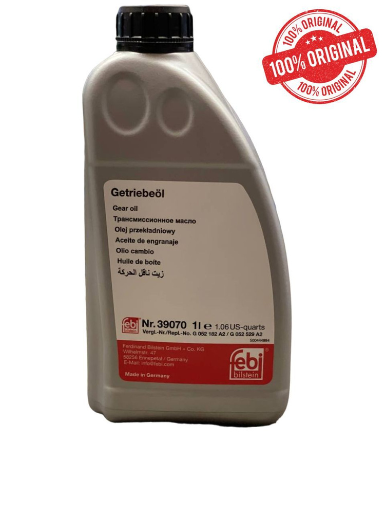 Масло трансмиссионное FEBI 39070 для VAG DSG 1л G052182A2 ; G052529A2 ...