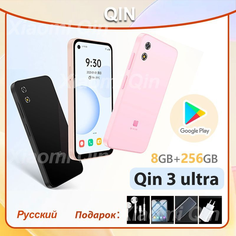 Qin 3 ultra купить. Qin 3 Ultra. Qin мобильный телефон 2 Pro, серый диагональ. Купить русифицированные смартфоны Qin 3.