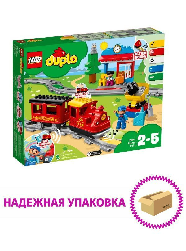 LEGO DUPLO 10874 Поезд на паровой тяге #1