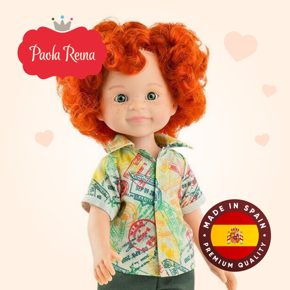 Кукла Paola Reina (Паола Рейна) Дарио, 32 см, арт. 04494 - купить с ...