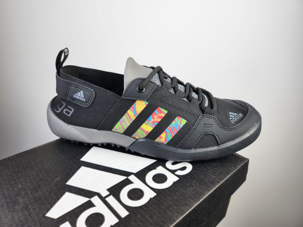 Adidas terrex cc store daroga