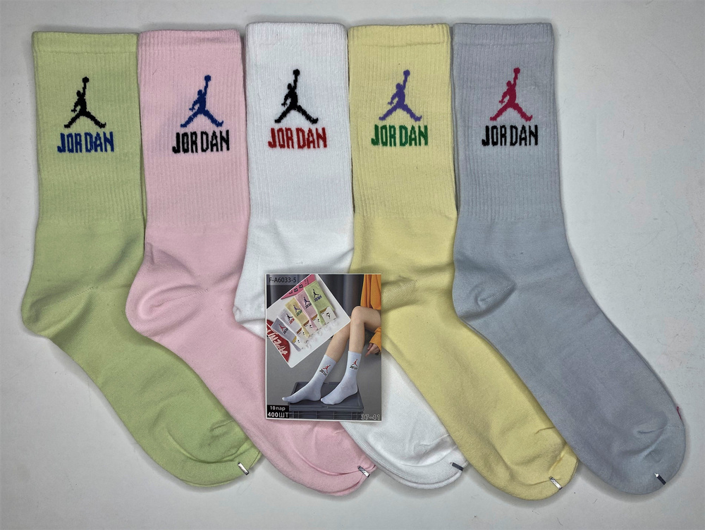 Комплект носков Jordan Boutique. Итальянская мода (журнал), 5 пар  #1