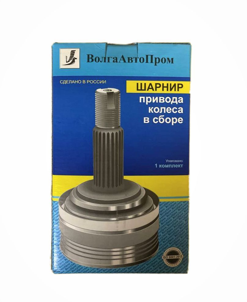 ШРУС ВАЗ-2121 наружный АВТОМАГНАТ