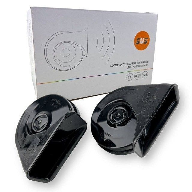 Сигнал звуковой (SVS) с разъемом для KIA, HYUNDAI тип-2 400+500Hz