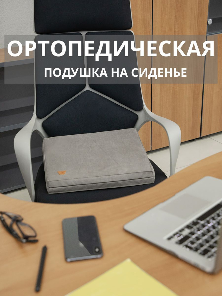 Массаж лингама: что это, техника, как делать эротический массаж члена руками с окончанием