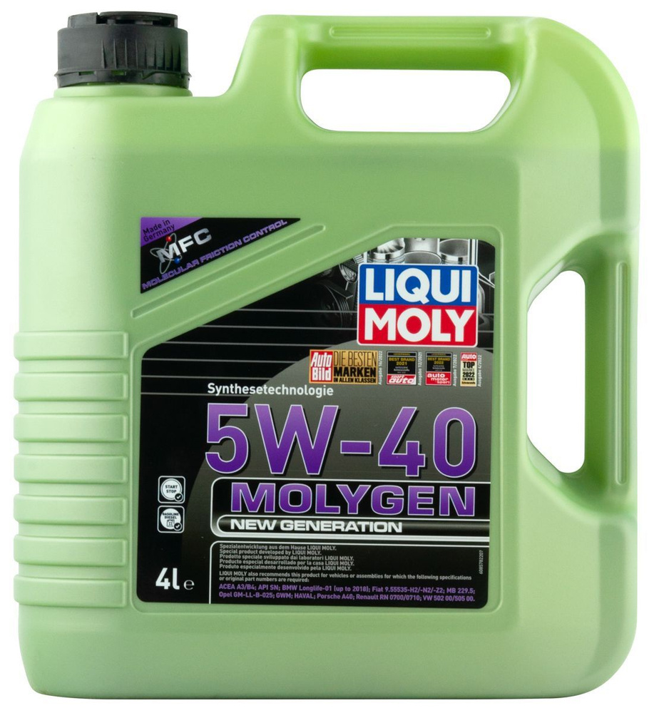 Масло моторное Liqui Moly 5W-40 Синтетическое - купить в интернет-магазине  OZON (1318474509)