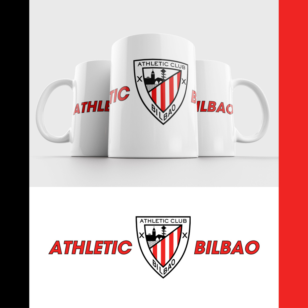 Кружка ФК Атлетико Бильбао / FC Athletic Bilbao