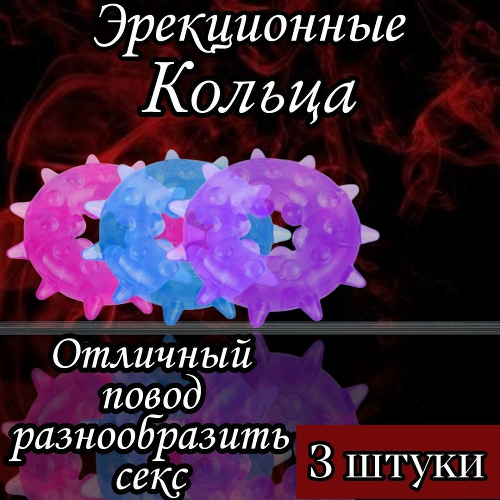 Секс и алкоголь: причины и следствия в теории и практике.