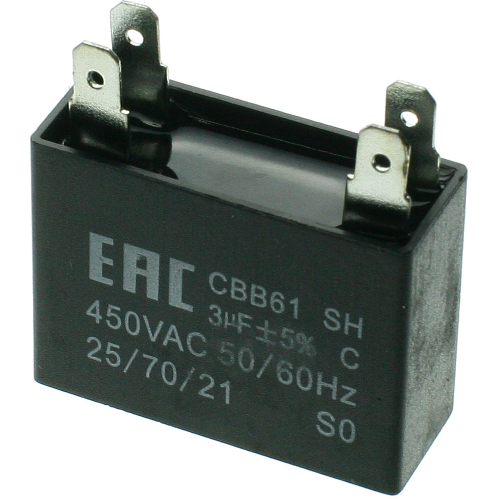 Пусковой конденсатор 3 мкф, 450 В/CBB61 купить на OZON по низкой цене ...