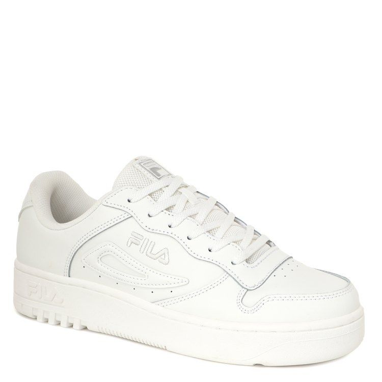 Fila shoes cheap white for men