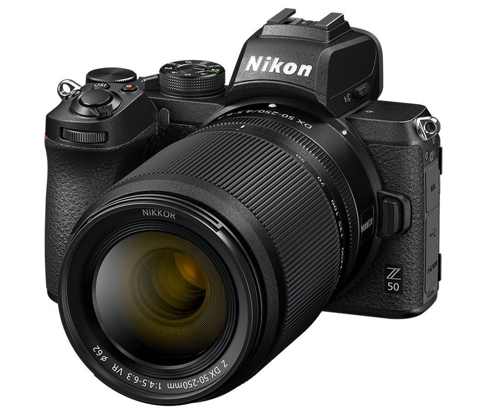 Nikon vr kit