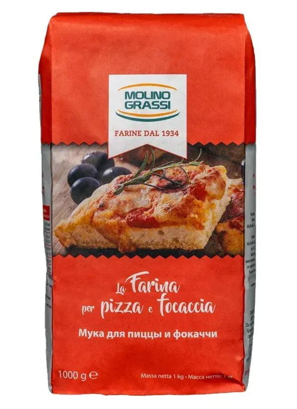 Мука Molino Grassi из мягких сортов пшеницы для пиццы "La Farina per ...