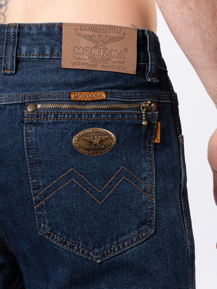 Джинсы BREND SHOP Джинсовая серия - купить с доставкой по выгодным ...