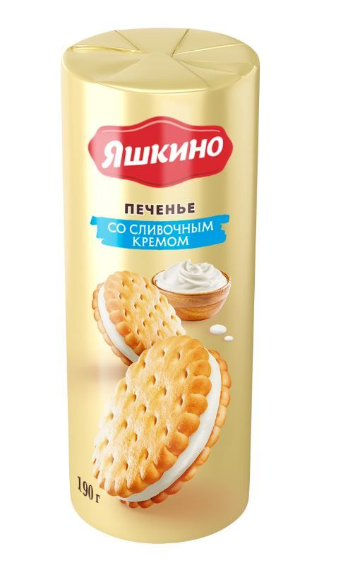 Печенье Яшкино затяжное со сливочным кремом, 190 г - купить с доставкой ...