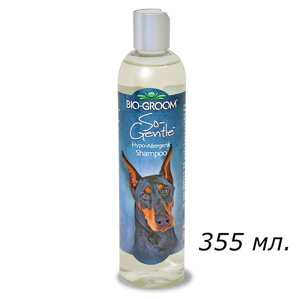 Bio-Groom So-Gentle Shampoo шампунь гипоаллергенный 355 мл #1