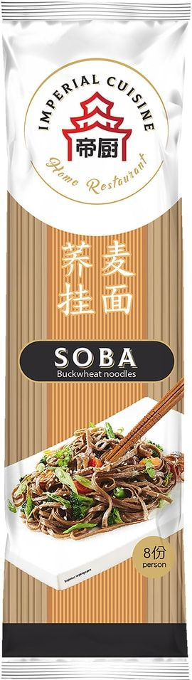 Лапша Imperial Cuisine Soba гречневая 400г х2шт - купить с доставкой по ...