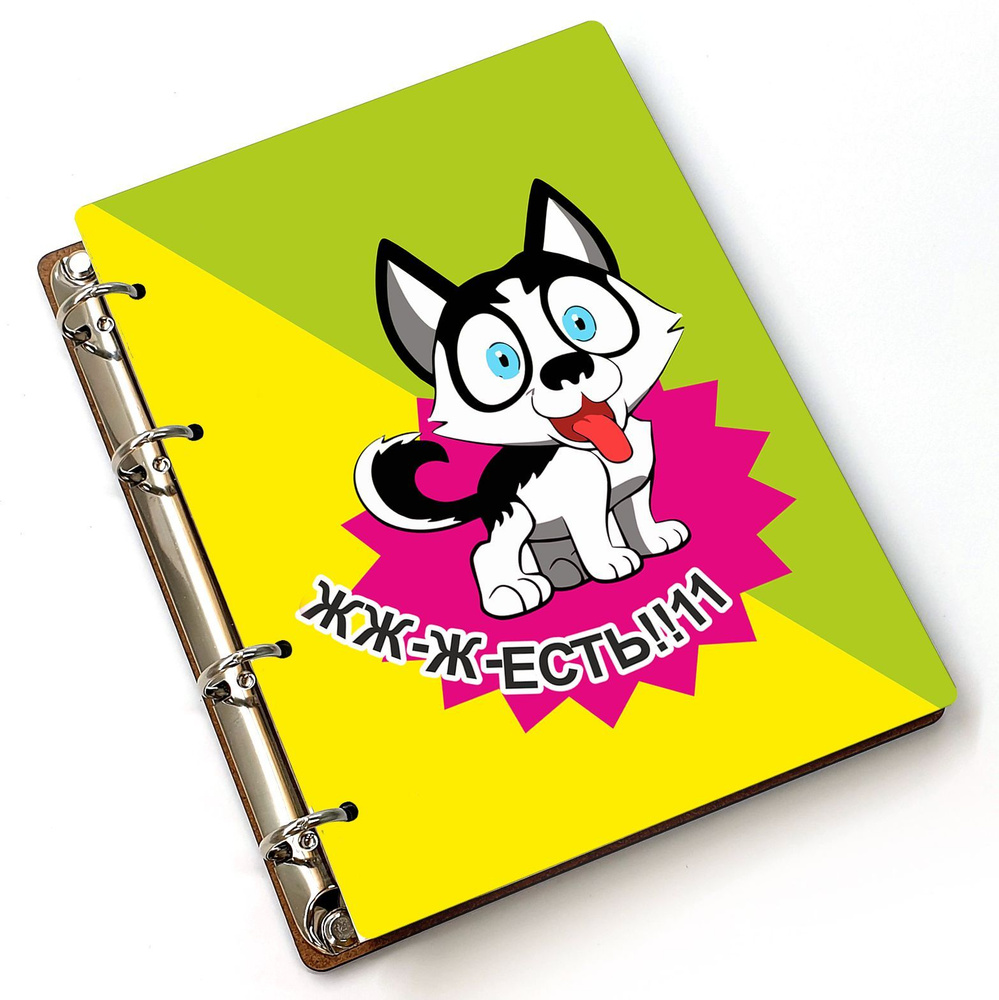 #huskydom Блокнот A5, листов: 80 #1
