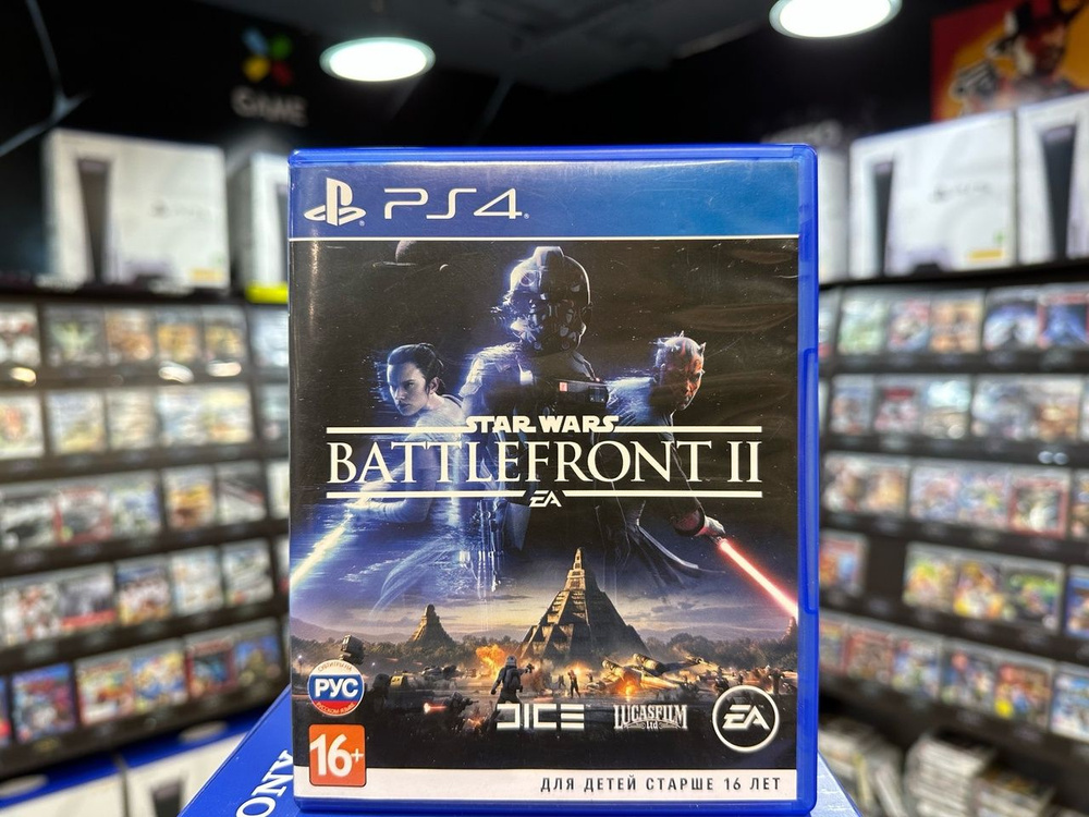 Игра Игра Star Wars: Battlefront II PS4 (Box) (PlayStation 4 купить по ...