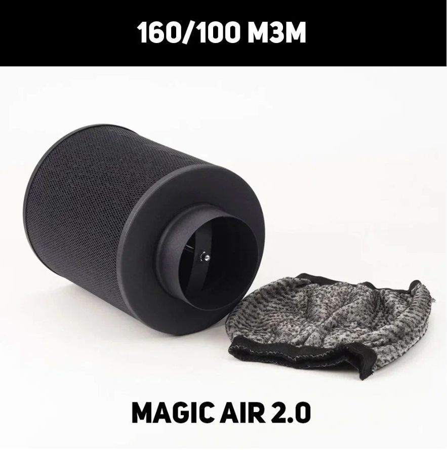 Угольный фильтр для вентиляции Magic Air Magic 2.0 160 м3 / 100 мм #1
