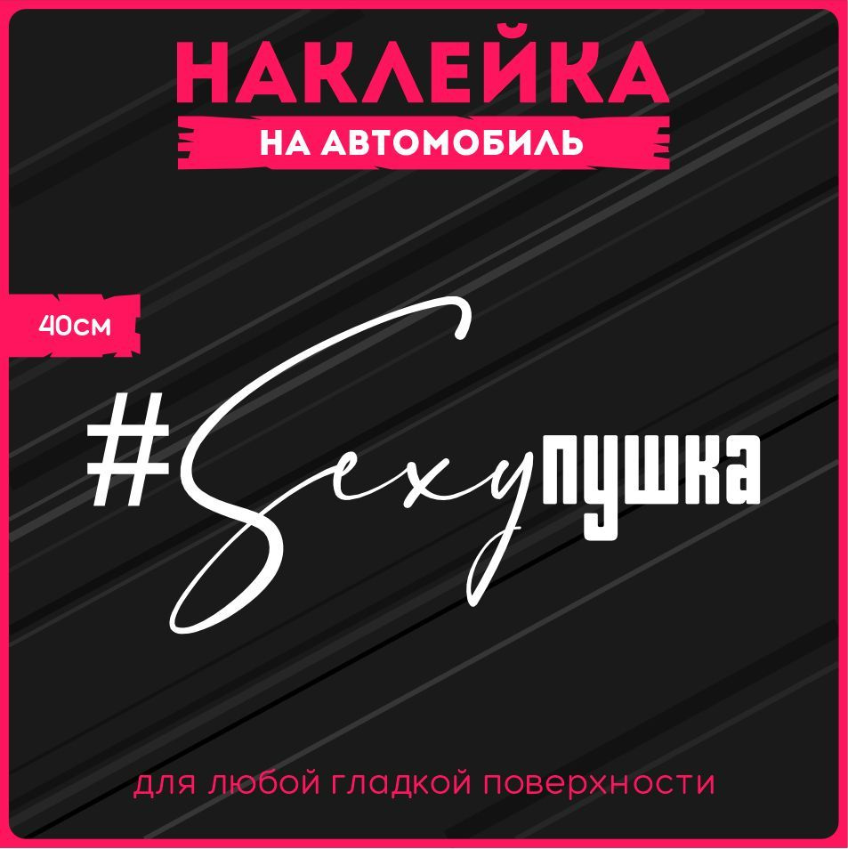 «Секс-блогера без секса» Алексея Поднебесного заподозрили в интиме с петербургской школьницей