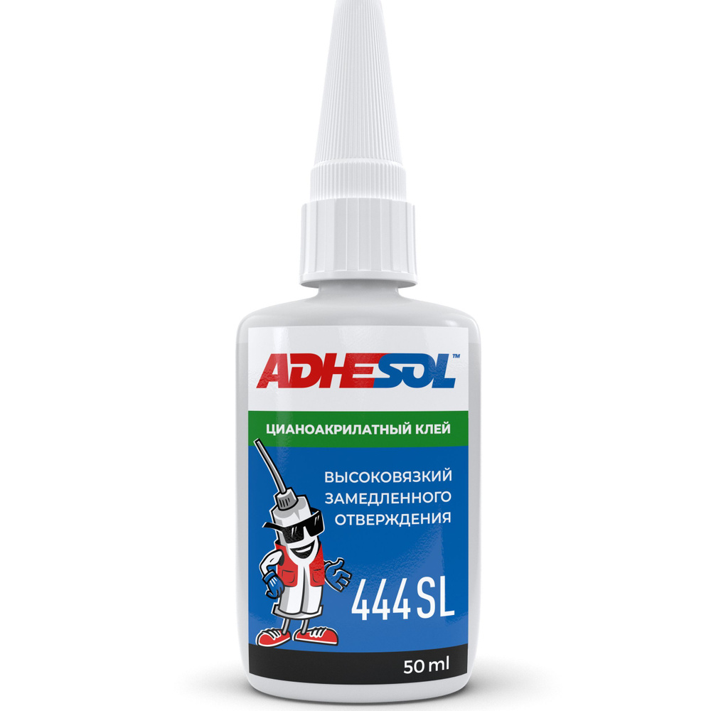 Цианоакрилатный клей высокой вязкости 50мл. с замедленным отверждением ...