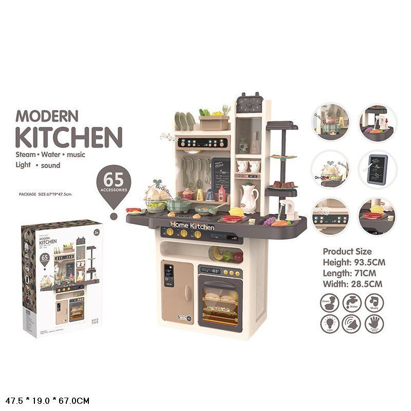 Игровой набор детская кухня Home Kitchen Panawealth. 65 предметов, световые, звуковые эффекты, вода, #1