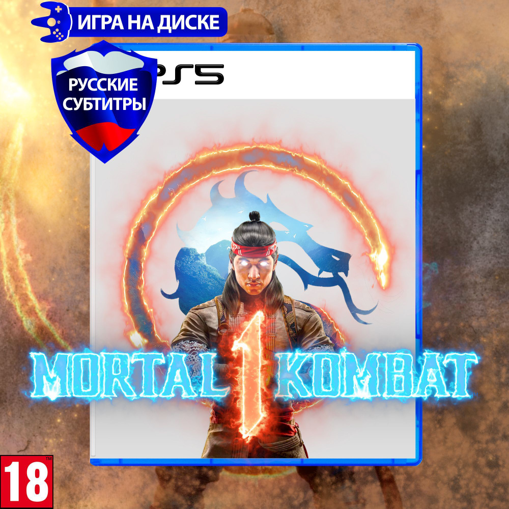 Игра Mortal Kombat 1 (PlayStation 5, Русские субтитры) купить по низкой  цене с доставкой в интернет-магазине OZON (1489100415)