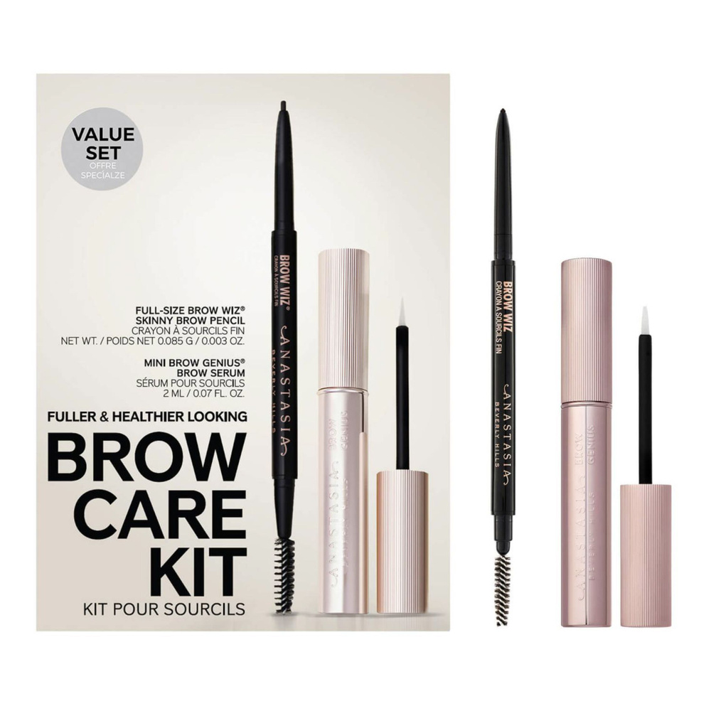 ANASTASIA BEVERLY HILLS Brow Care Kit Набор для бровей #1