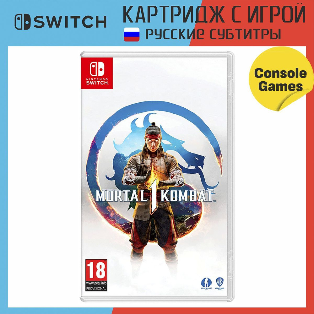 Игра Игра для Switch Mortal Kombat 1 (русские субтитры) (Nintendo Switch,  Русские субтитры)