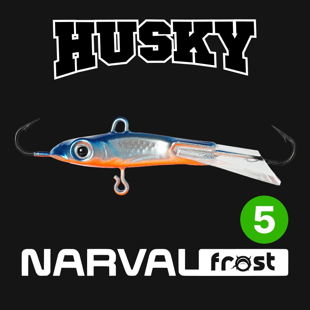 Балансир Narval Frost Husky-5 9g #001-Indigo Sky #1