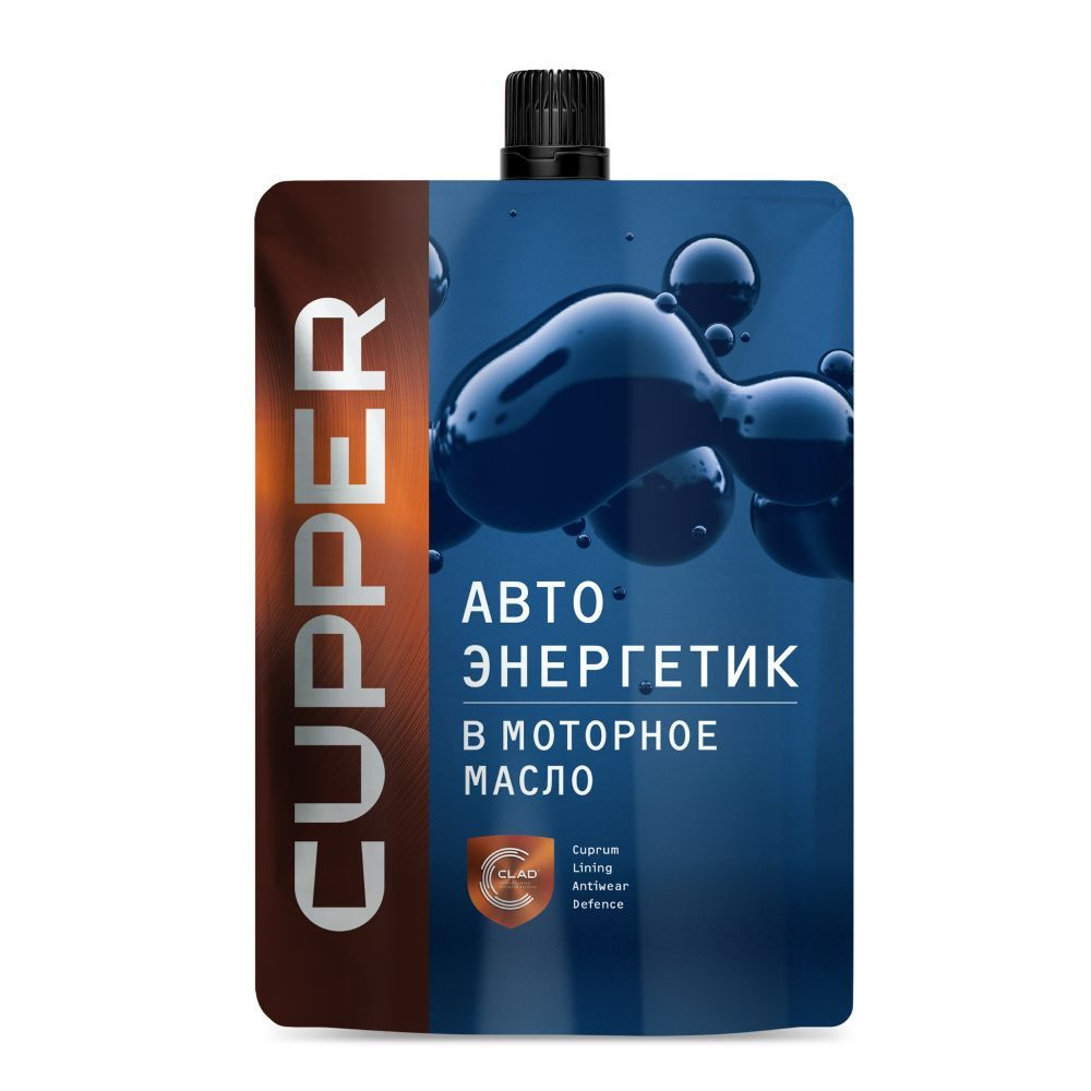 Бензогенератор Aurora AGE 8500 DZN PLUS с блоком автоматики