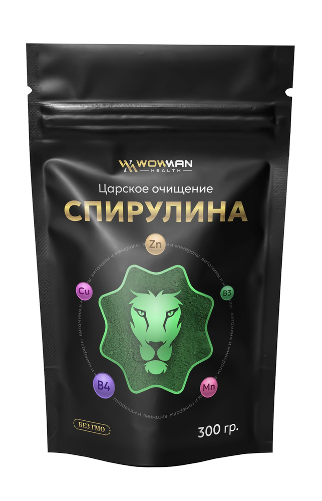 Спирулина порошок WowMan WMGF1004, 300 гр. #1