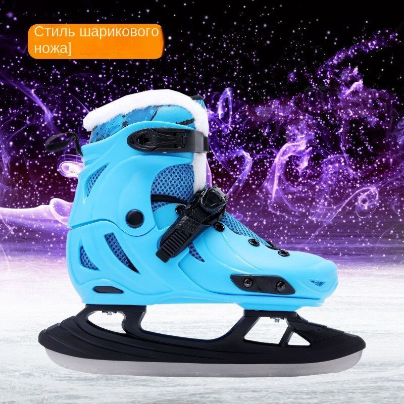Коньки конькобежные - купить с доставкой по выгодным ценам в интернет ...