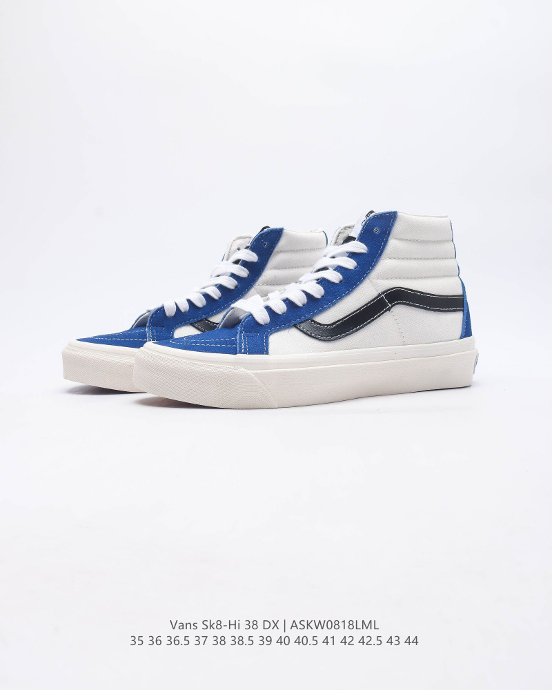Кеды Vans #1