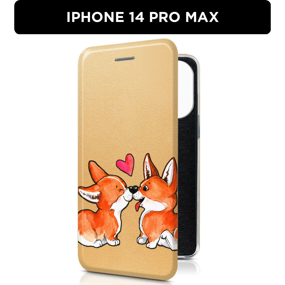 Чехол-книжка на Apple iPhone 14 Pro Max / Айфон 14 Про Макс с рисунком ...