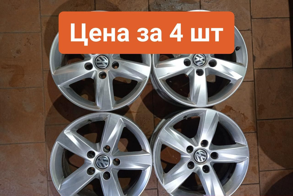 Original  Колесный диск 17x7.5" PCD5х130 ET50 D71.6 #1