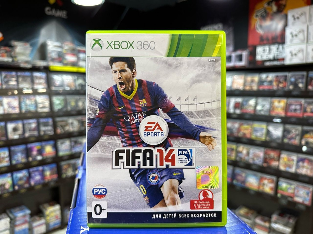 Игра FIFA 14 (Xbox 360) (Box) #1